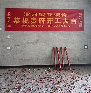 蘇荷棠樾現(xiàn)代簡約設(shè)計(jì)風(fēng)格裝修